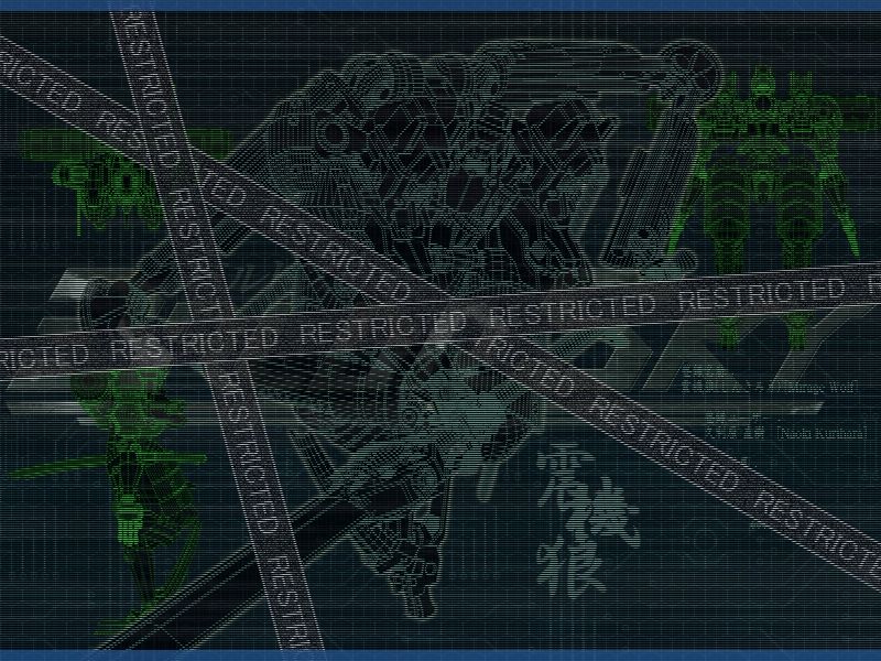 Baldr Sky Dive2 Recordare page 5 full
