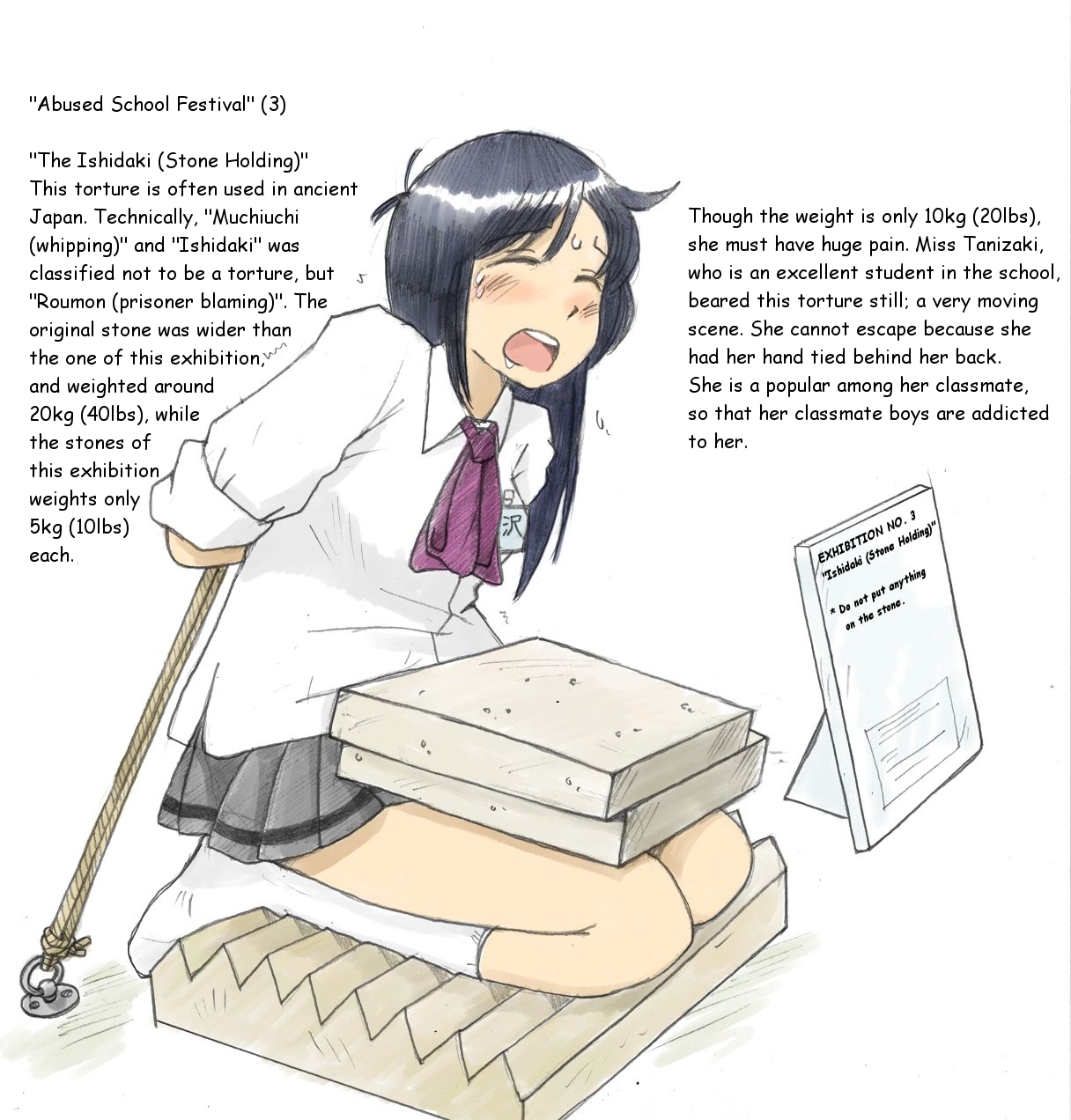 Torture School Festival &amp; Museum &amp; many more - Sachisuke Masumura page 9 full