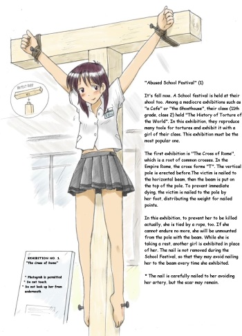 Torture School Festival &amp; Museum &amp; many more - Sachisuke Masumura cover