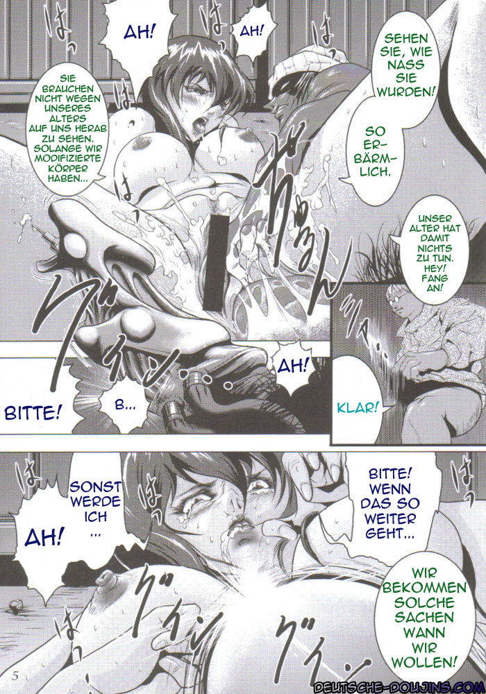 Denno Fuck - Shousa Houkai page 6 full