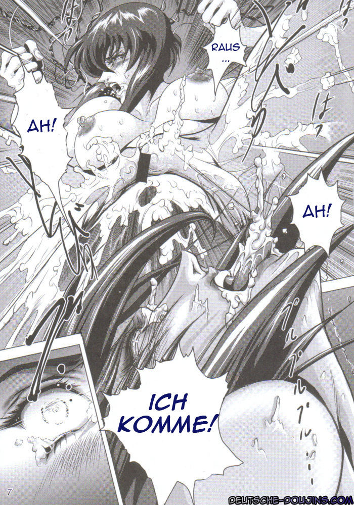 Denno Fuck - Shousa Houkai page 8 full