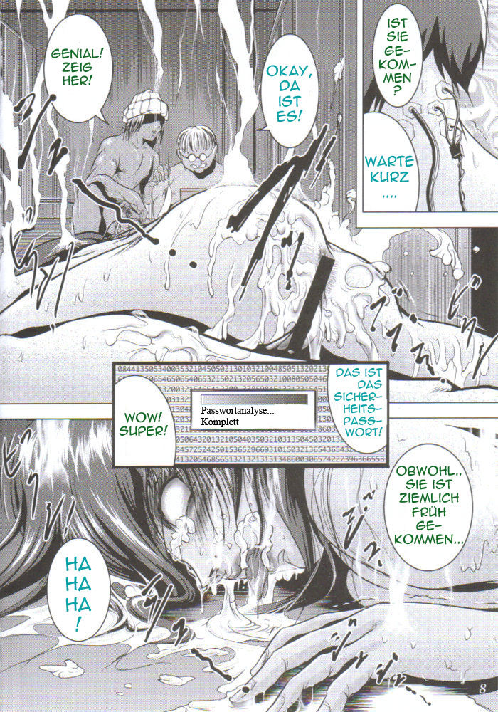 Denno Fuck - Shousa Houkai page 9 full