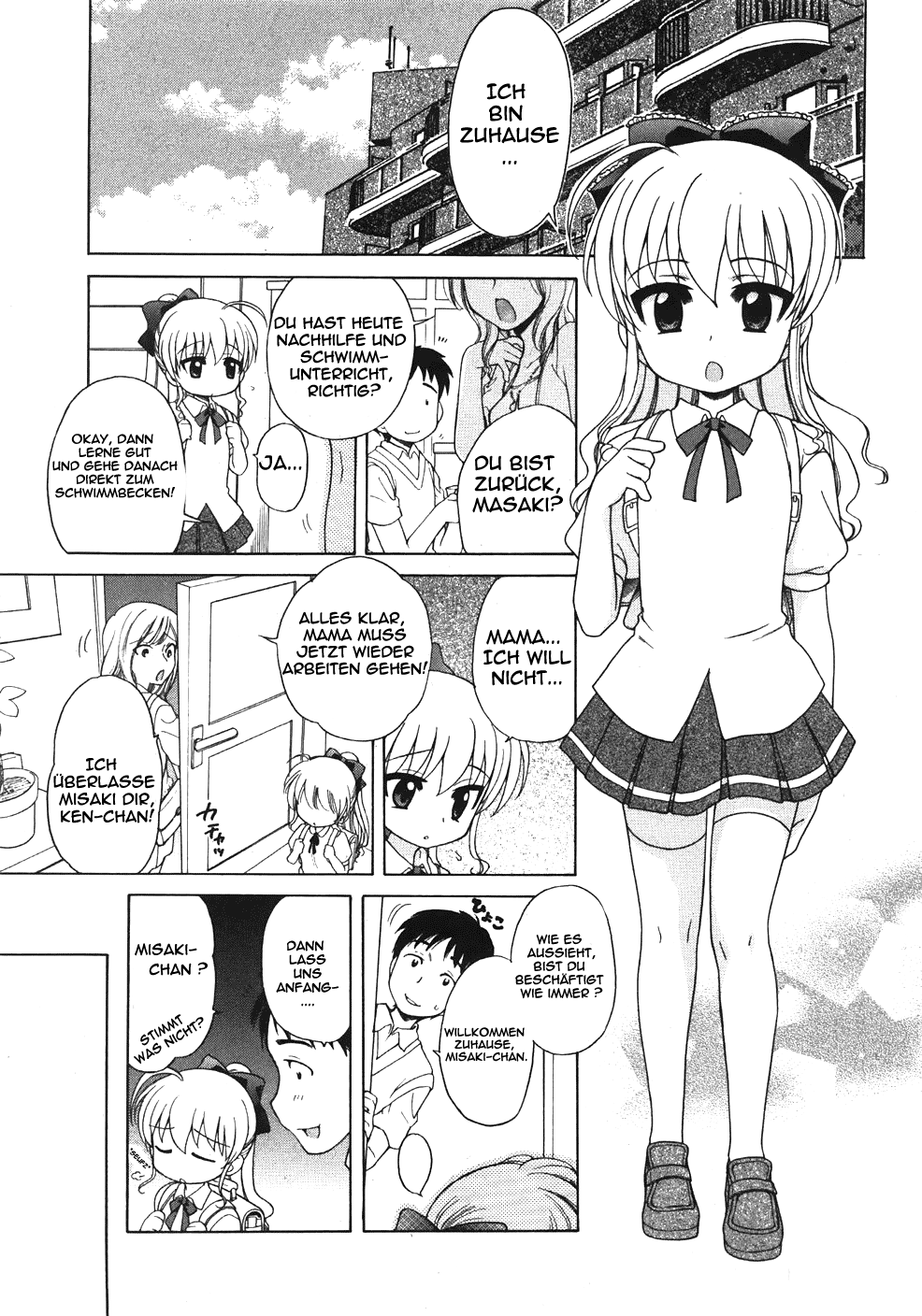 Ojou-sama no Yuuutsu ~ Misaki no Baai ~ page 3 full