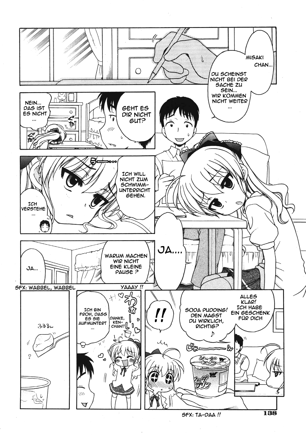 Ojou-sama no Yuuutsu ~ Misaki no Baai ~ page 4 full