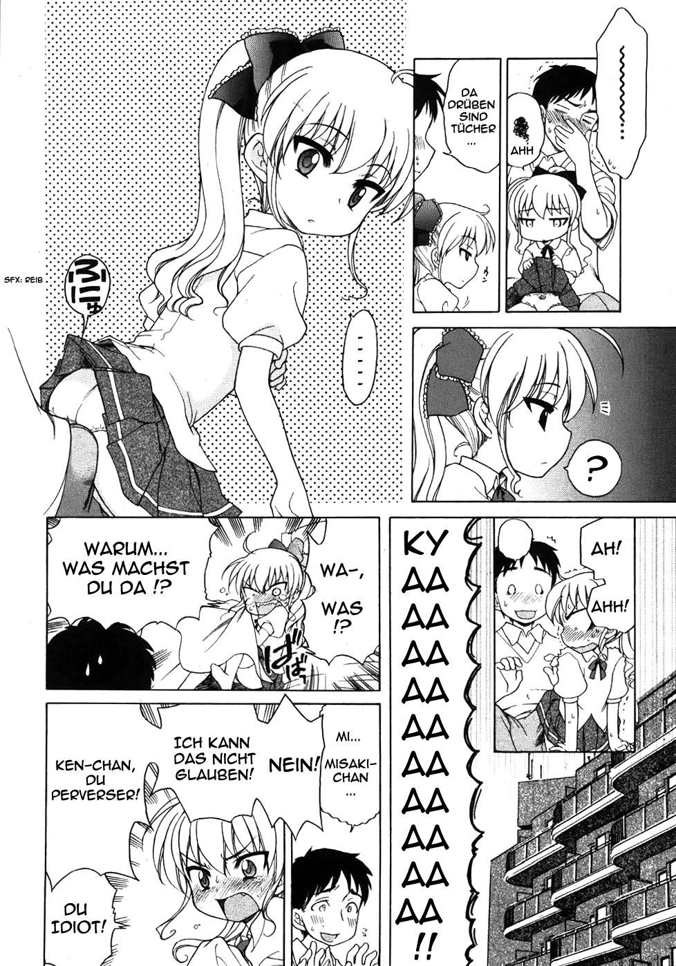 Ojou-sama no Yuuutsu ~ Misaki no Baai ~ page 6 full