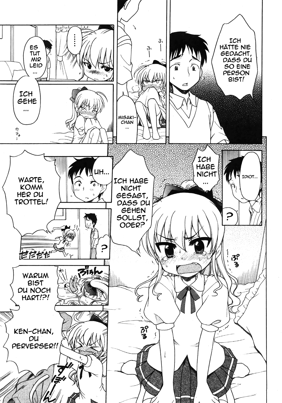 Ojou-sama no Yuuutsu ~ Misaki no Baai ~ page 7 full