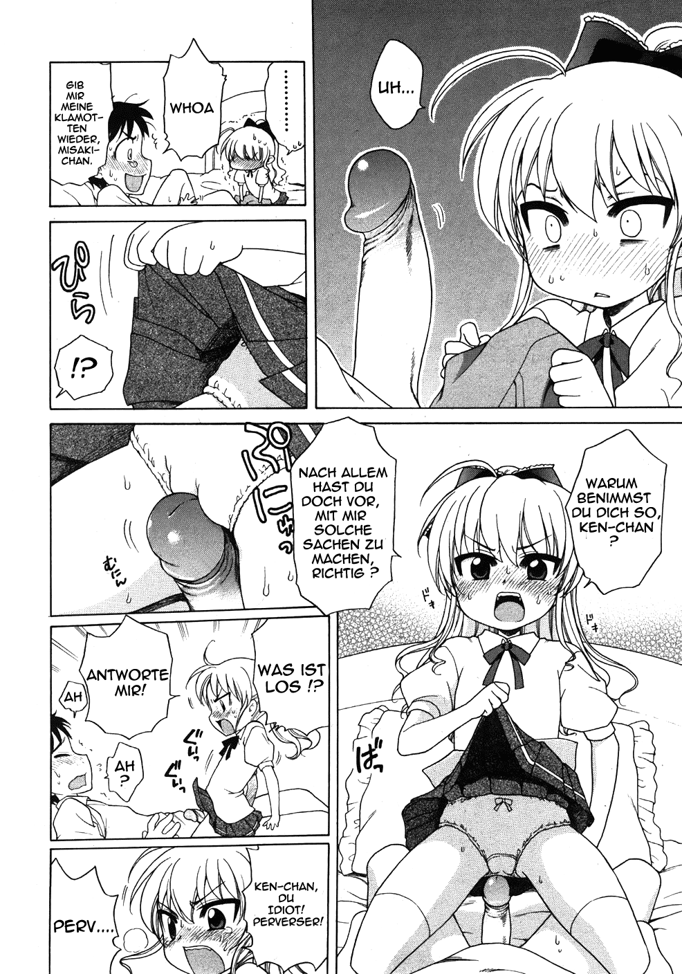 Ojou-sama no Yuuutsu ~ Misaki no Baai ~ page 8 full