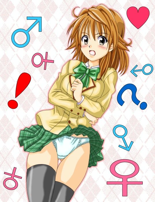 to love Ru TG page 5 full