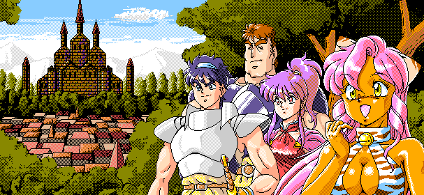 Dragon Pink: The Hero Castle page 10 full