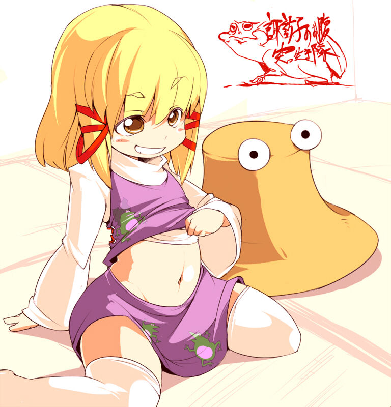 loli &amp; shota page 5 full