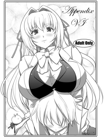 Appendix VI cover