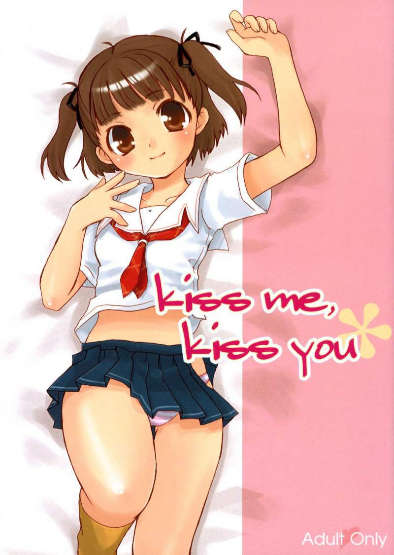 kiss me kiss you page 1 full