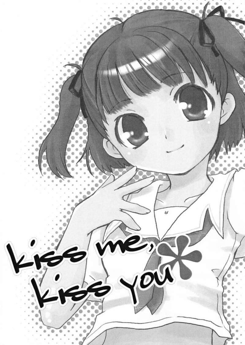 kiss me kiss you page 2 full