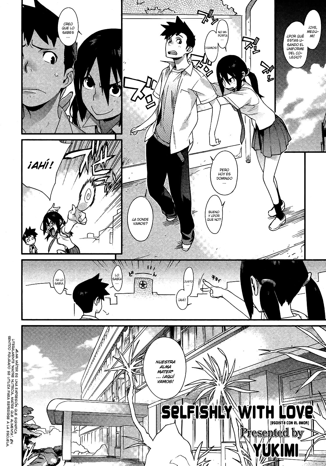 Ai no Mama ni Wagamama ni | Selfishly with Love page 2 full