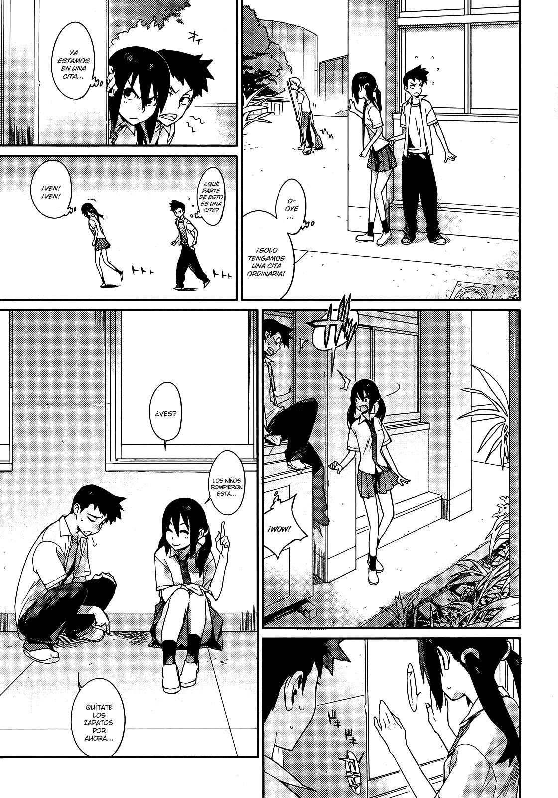 Ai no Mama ni Wagamama ni | Selfishly with Love page 3 full