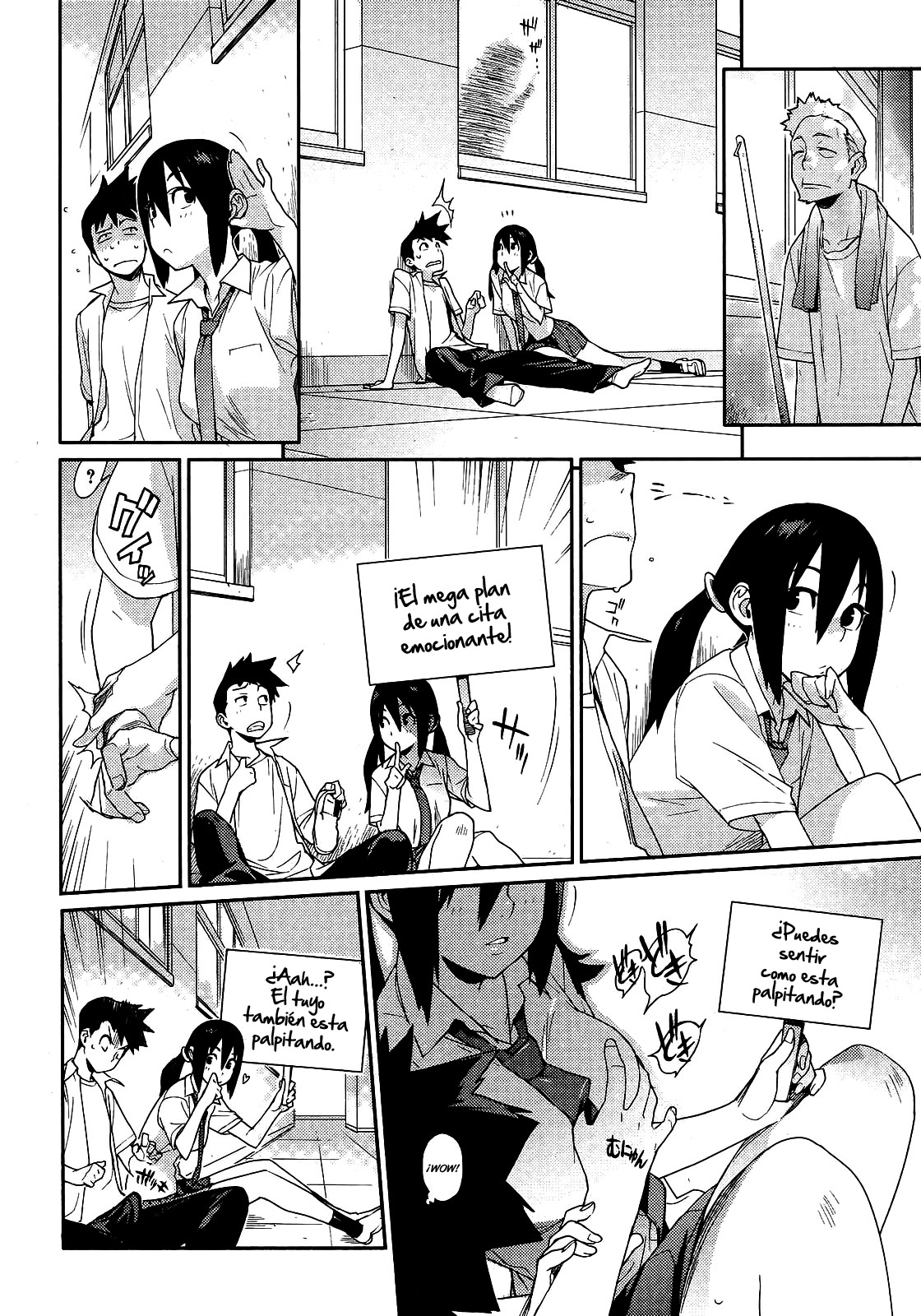 Ai no Mama ni Wagamama ni | Selfishly with Love page 4 full