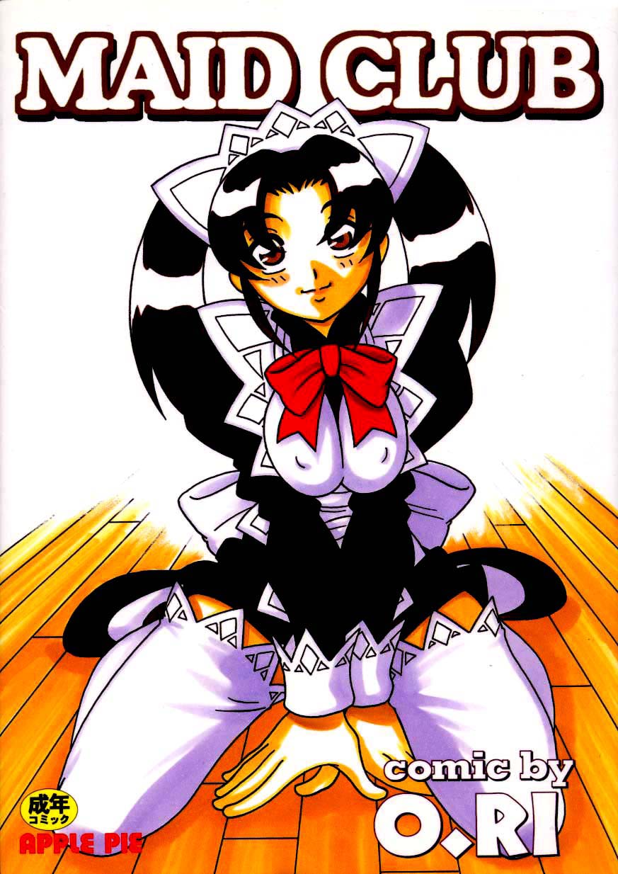 Maid Club page 2 full