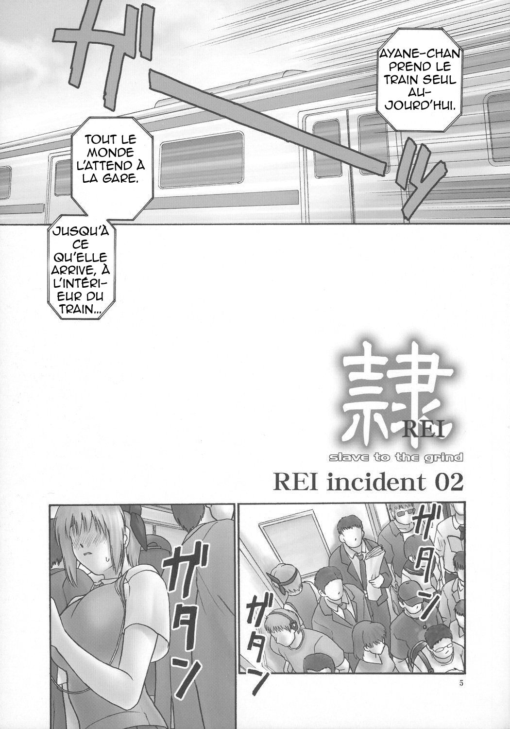REI - slave to the grind - REI 05: INCIDENT 02 page 4 full