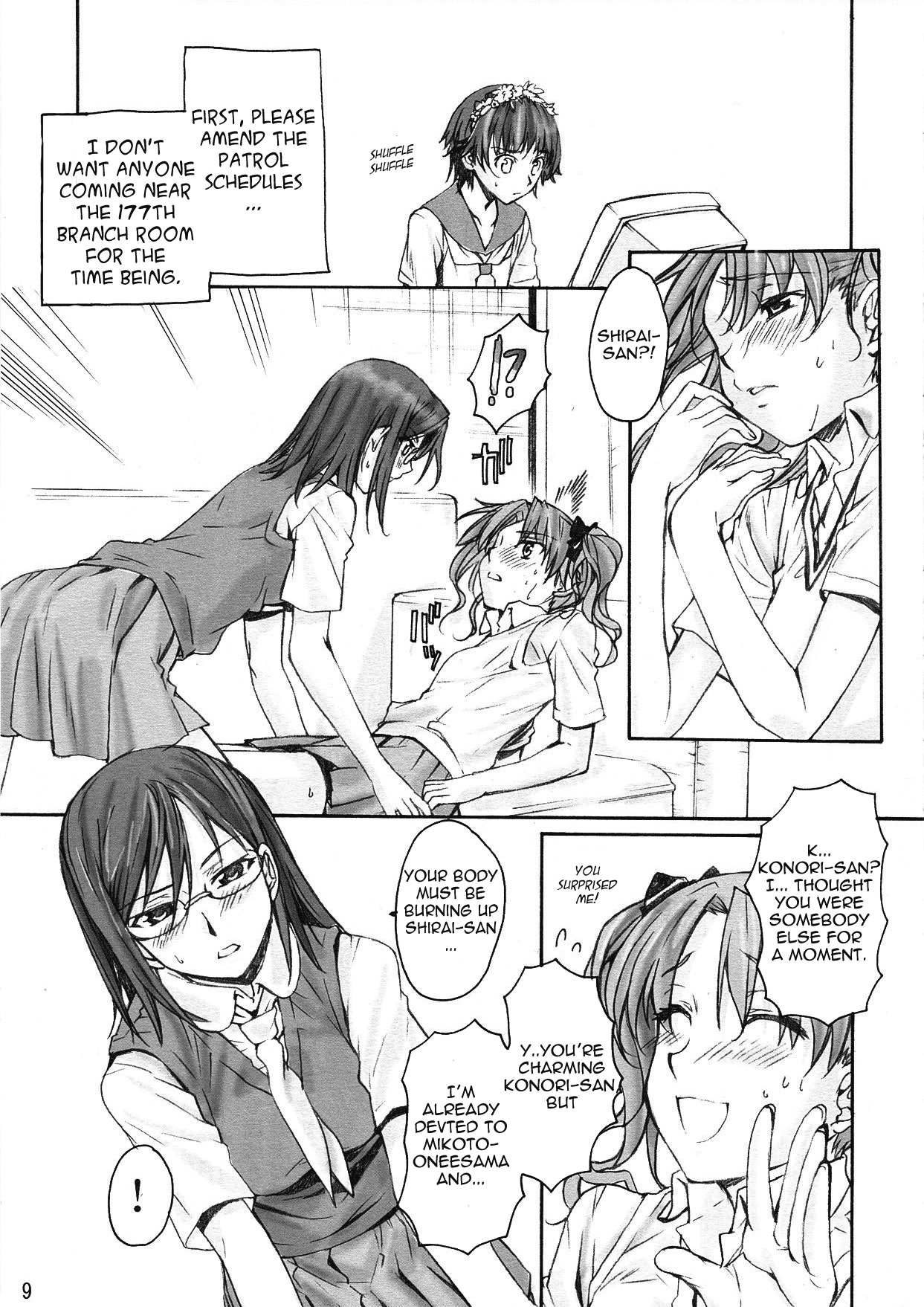 Toaru Kagaku no Judgement page 9 full