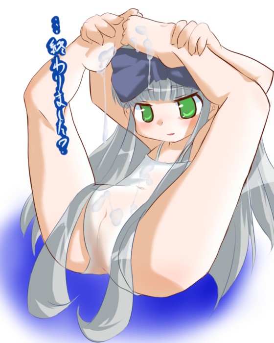 Pixiv Hentai Gallery72 page 8 full