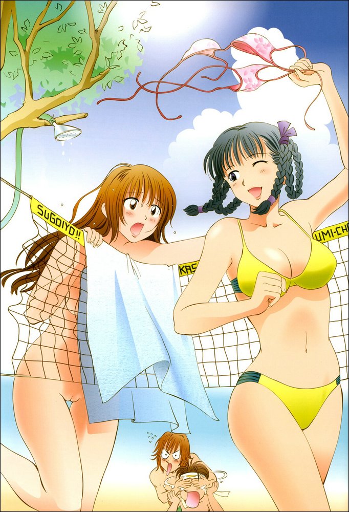 dead or alive page 3 full