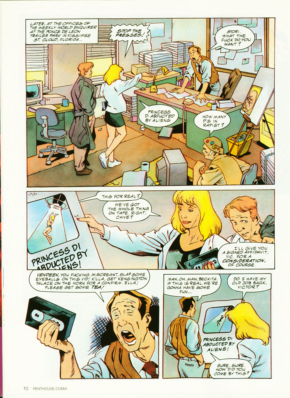 Penthouse Comix 10 page 10 full