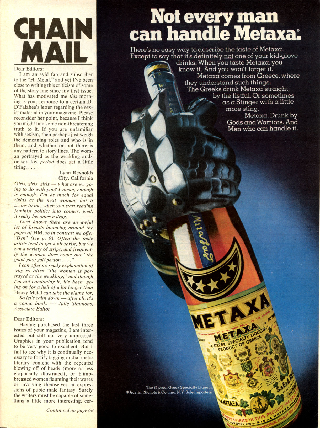 Heavy Metal 1978-02-Vol-01-#11 February page 4 full