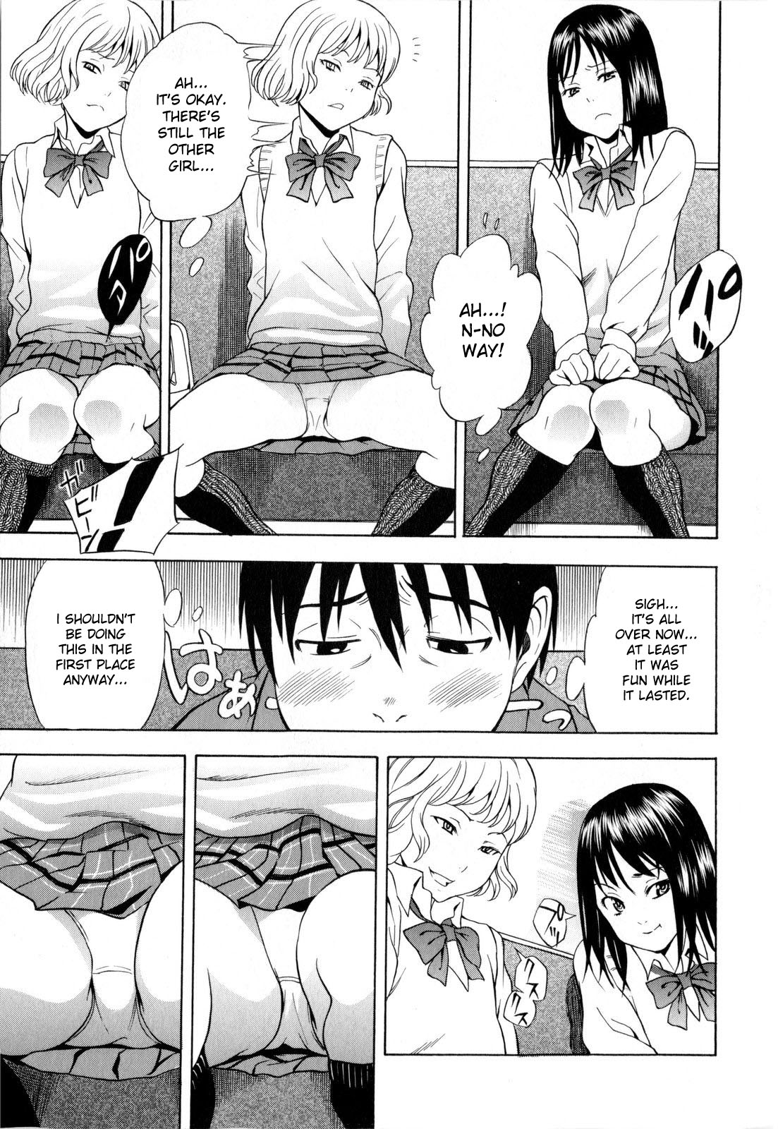 Panchira Ero Tenshi | Naughty Upskirt Angels page 9 full