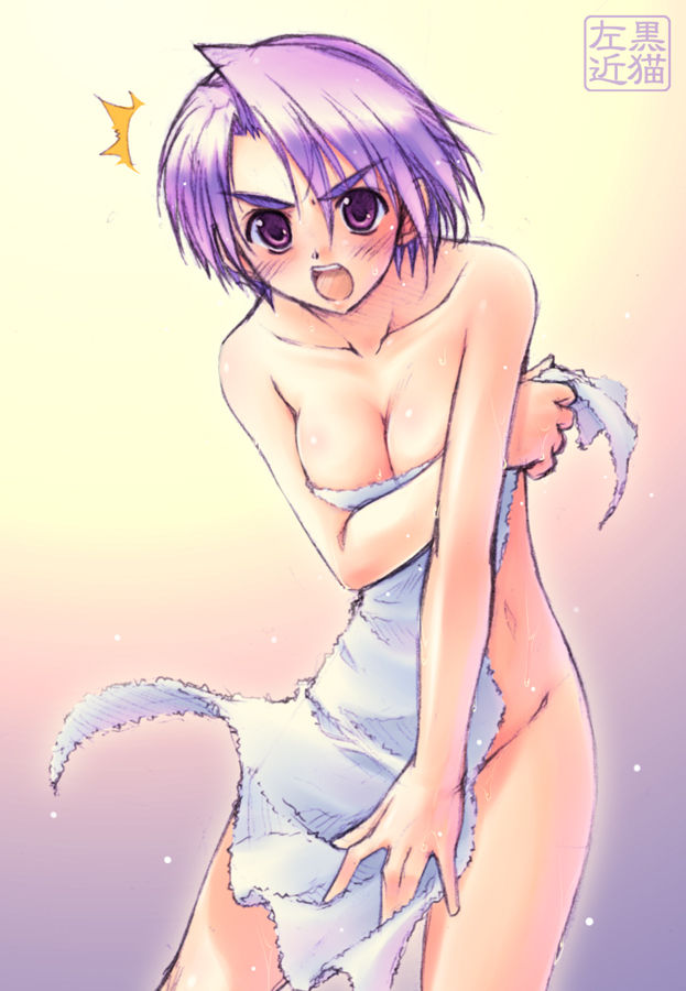 Sakon Kuroneko Pixiv rip page 6 full