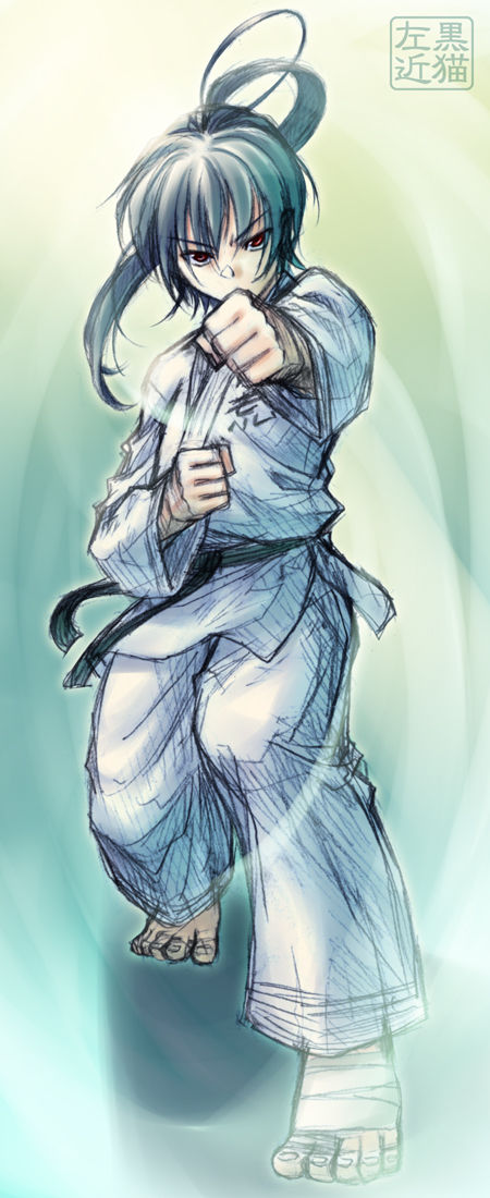 Sakon Kuroneko Pixiv rip page 8 full