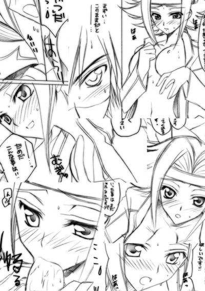 Kallen pics - Code Geass page 3 full