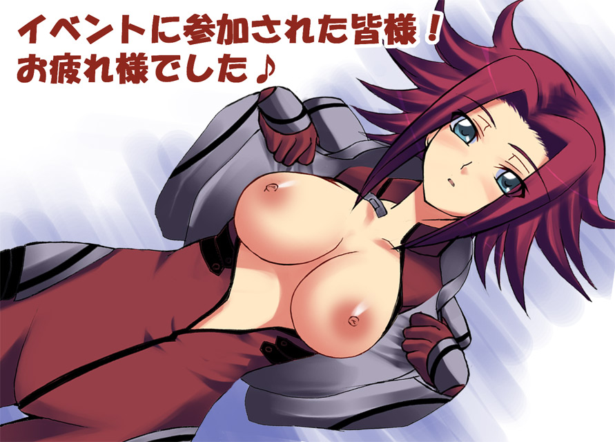 Kallen pics - Code Geass page 9 full