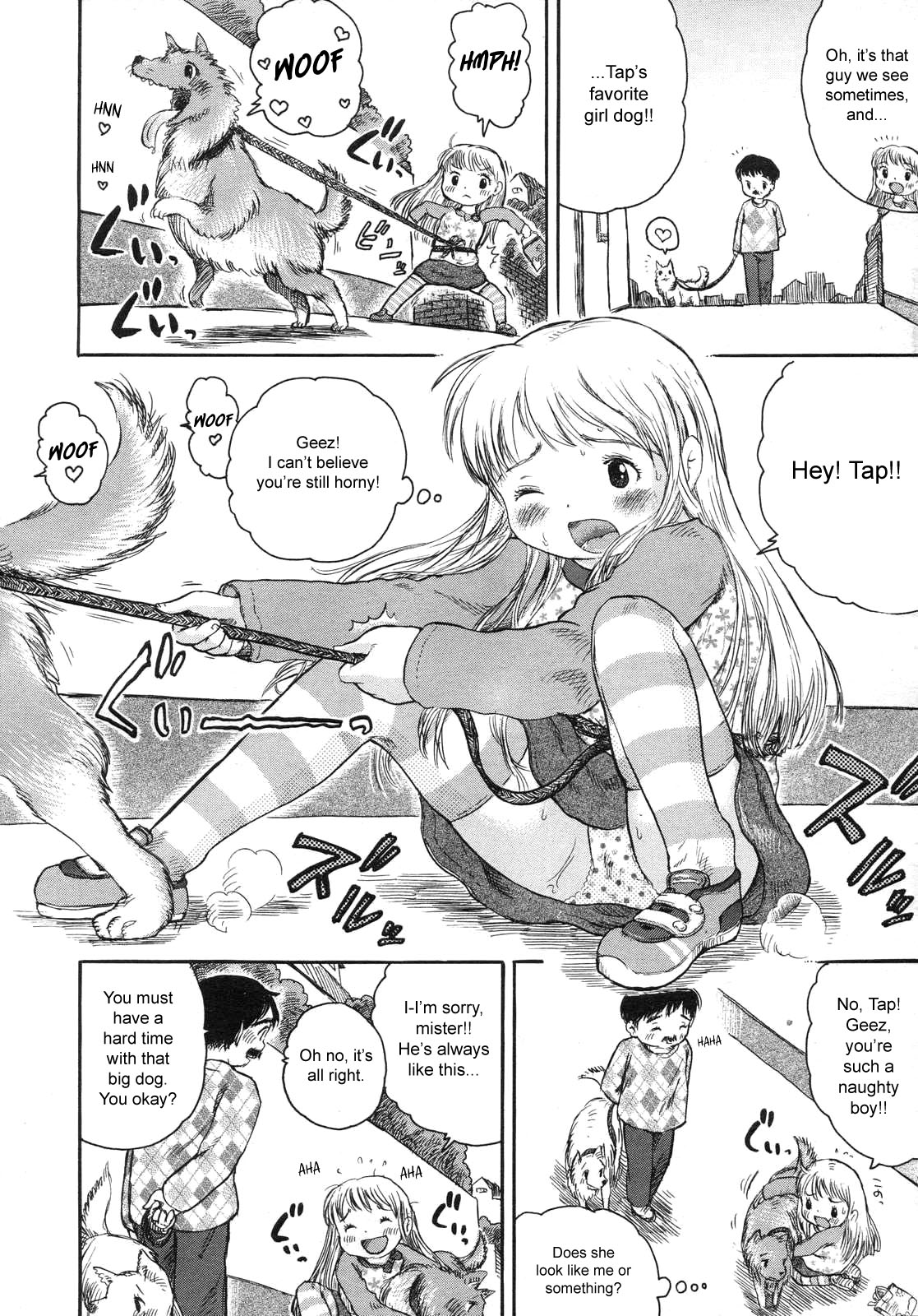 Kongetsu no Wanko. | This Month's Doggy. page 10 full