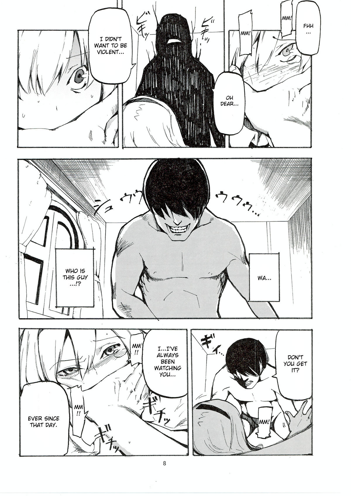 Netorare Alice page 10 full