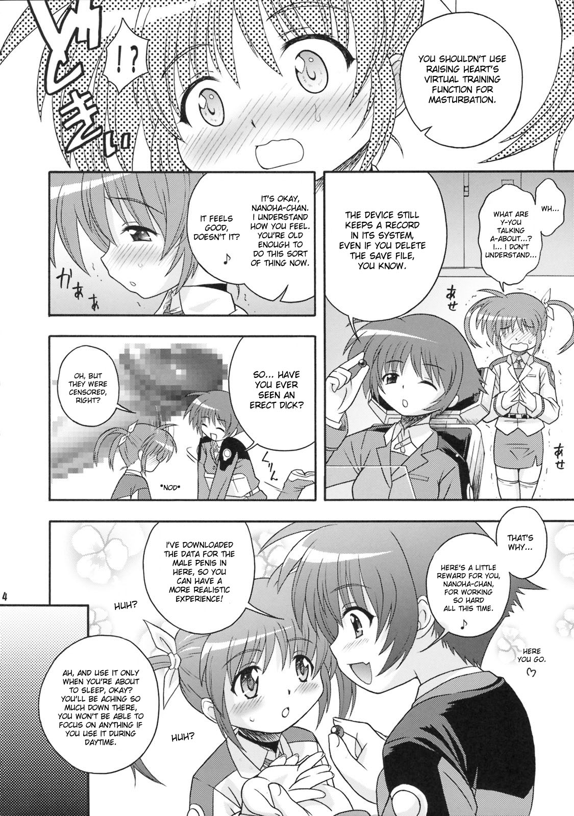 Kanrikyoku no Shiroi Koakuma | The Bureau's Little White Devil page 3 full
