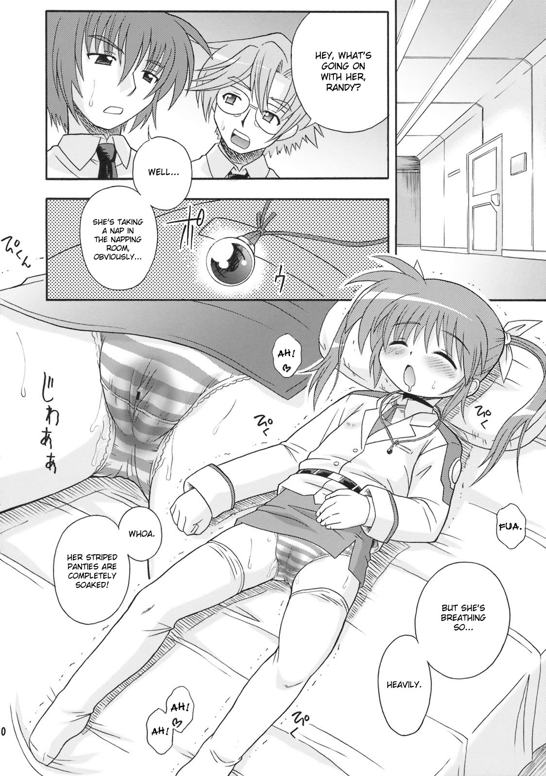Kanrikyoku no Shiroi Koakuma | The Bureau's Little White Devil page 9 full