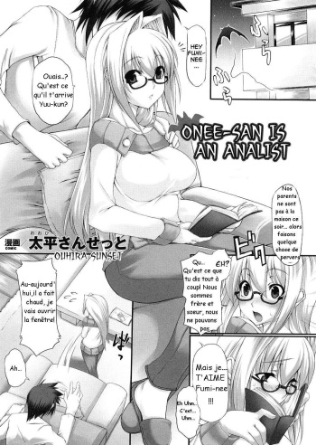 Onee-san wa Analist | Onee-san is an Analist cover