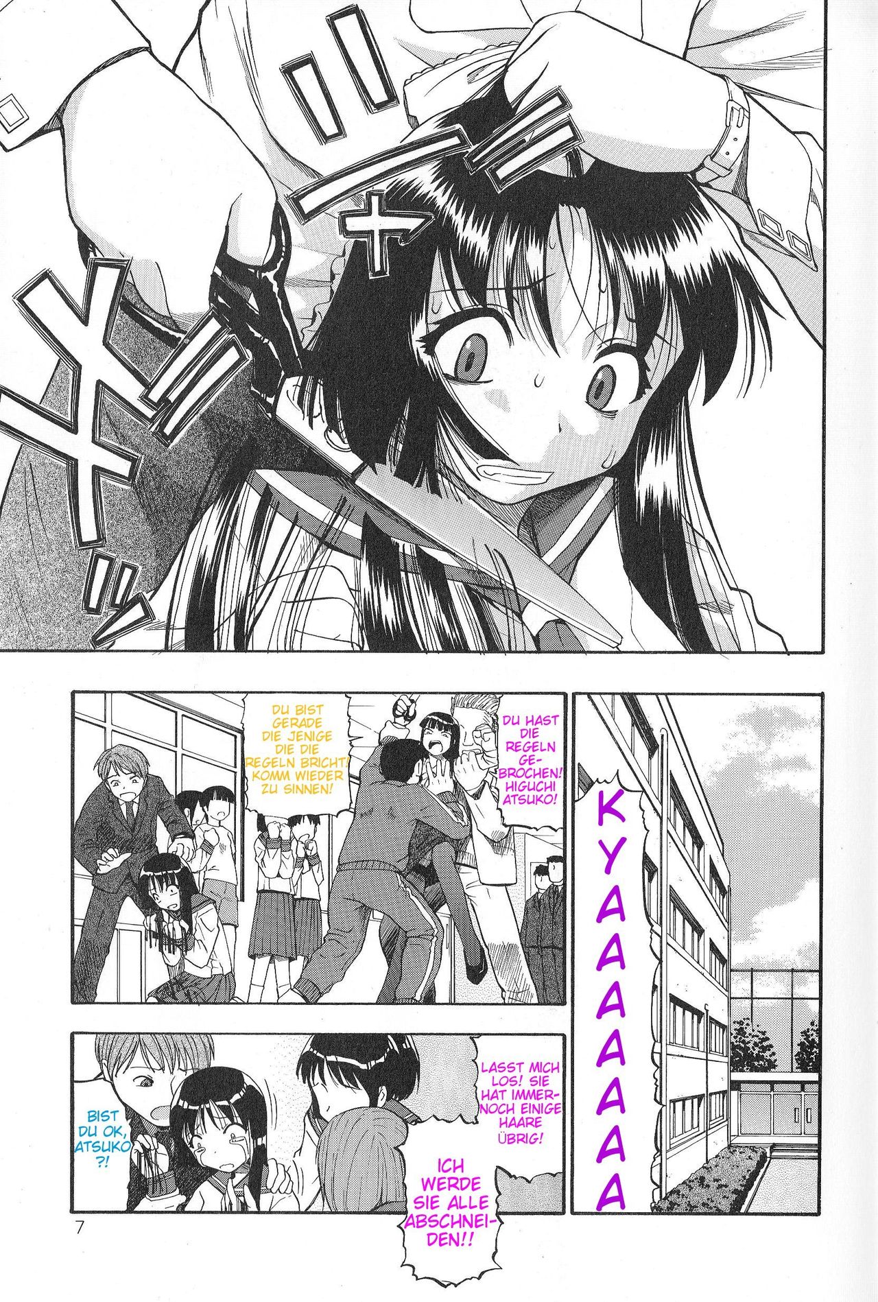 Igan da Shin   ~JustBlacko~ page 5 full