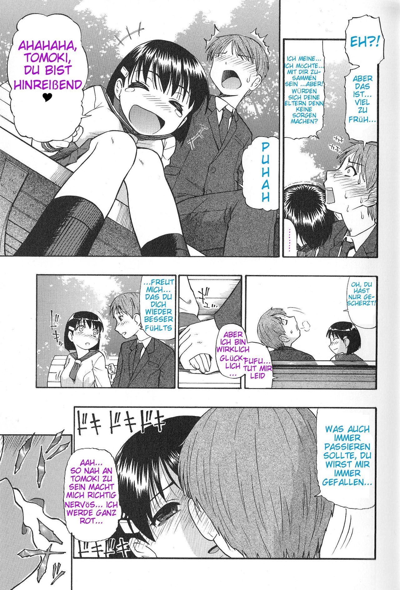 Igan da Shin   ~JustBlacko~ page 7 full