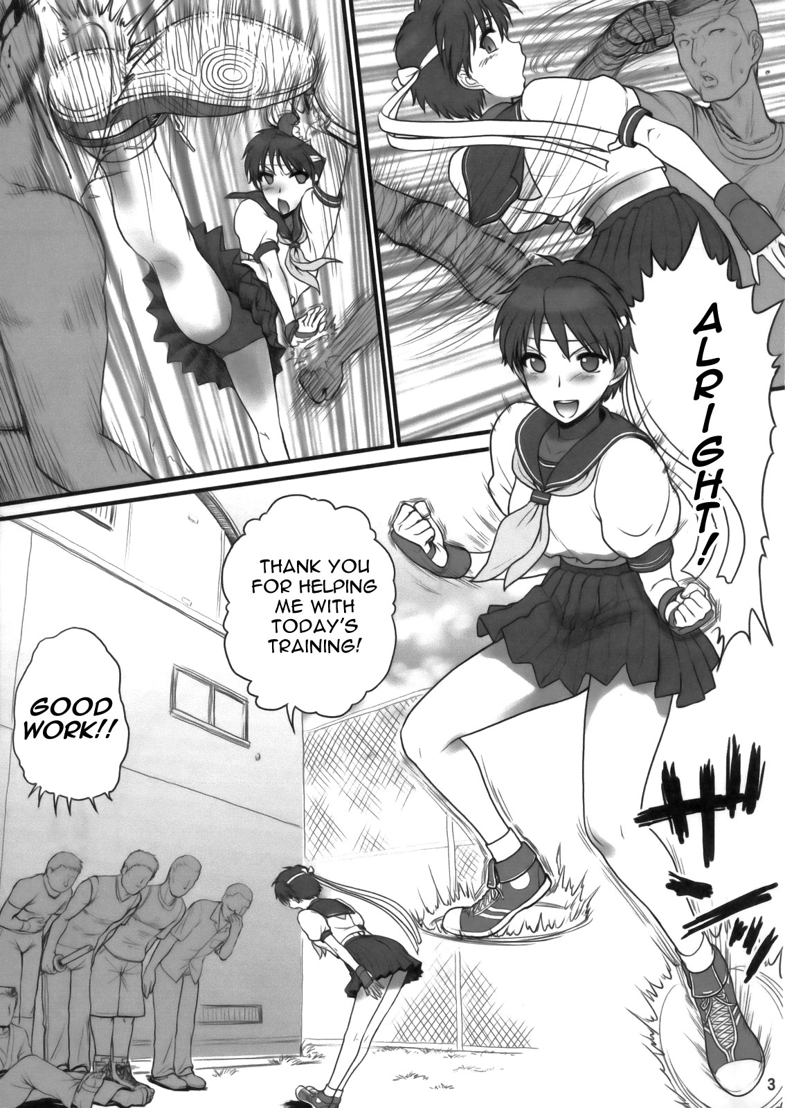 Sakura iro page 3 full