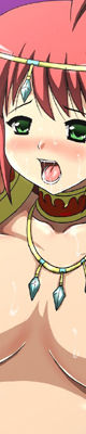 Elf Shiru page 5 full