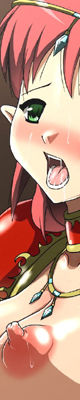 Elf Shiru page 6 full