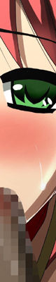 Elf Shiru page 7 full