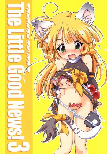 Takanon Ikuta's The Little Good News! 3 cover