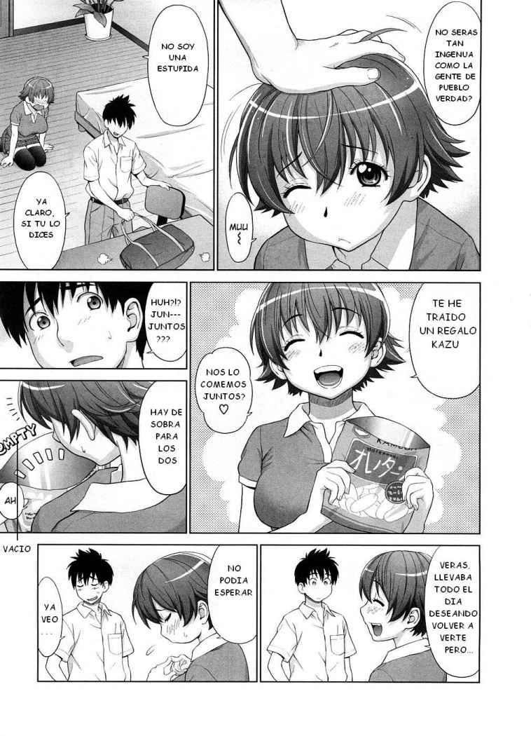 Amai Yuuwaku page 3 full