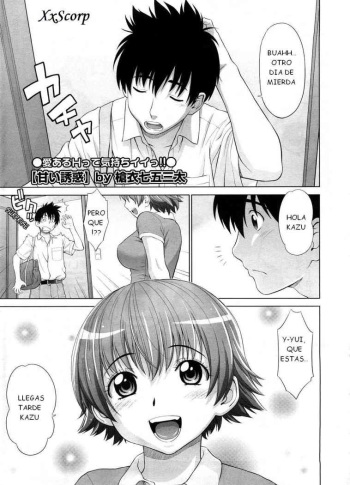 Amai Yuuwaku cover