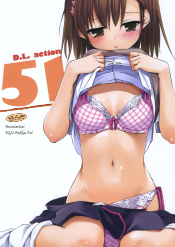D.L. action 51 cover