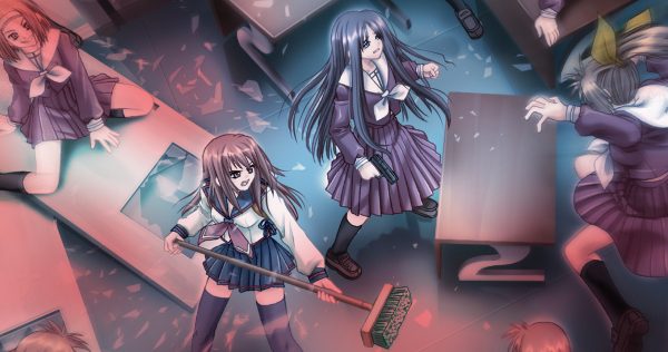 MinDead BlooD ～Shihaisha no Tame no Kyoushikyoku ～ DVD Special Edition page 8 full