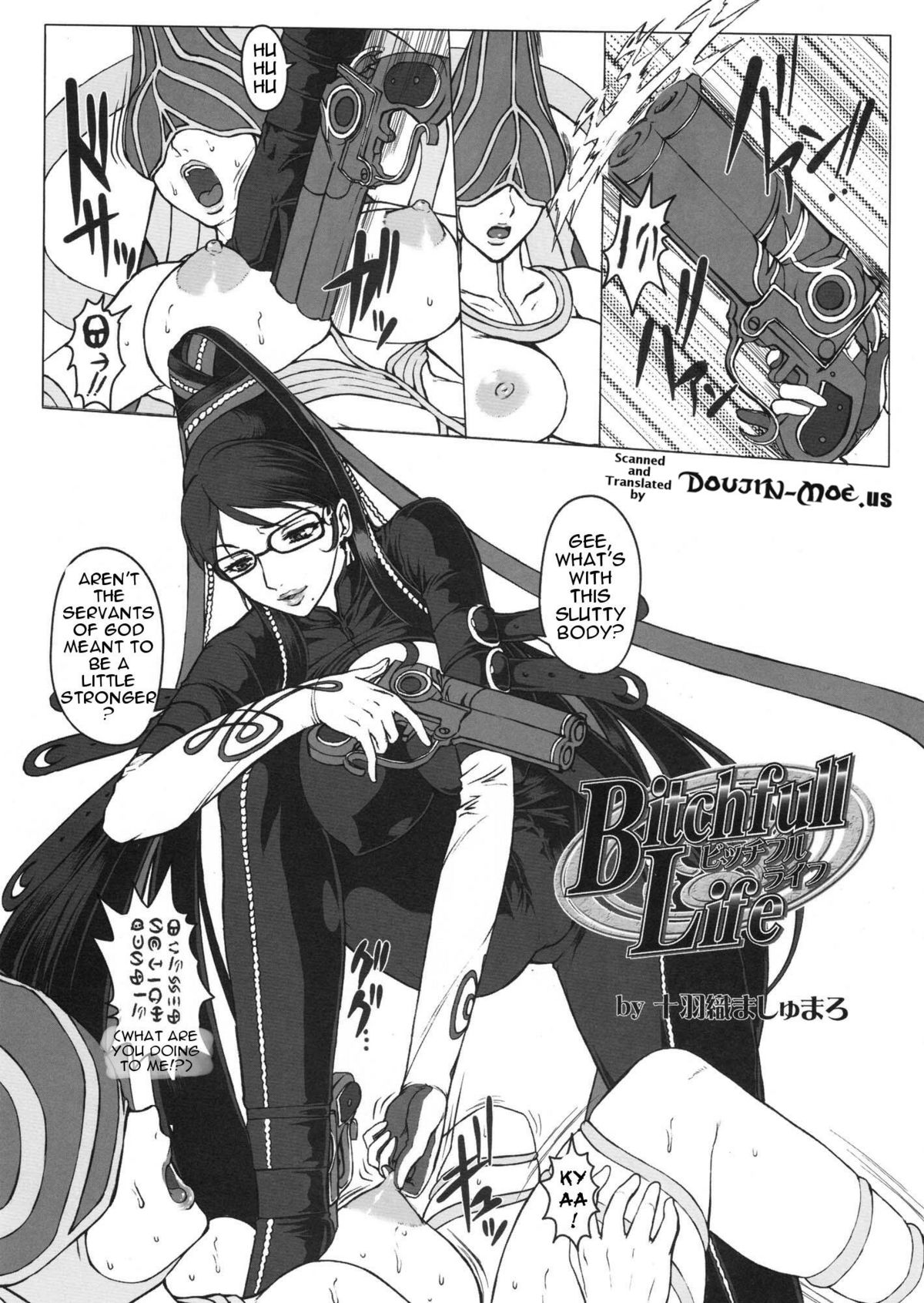 Bitch &amp; Fetish page 4 full