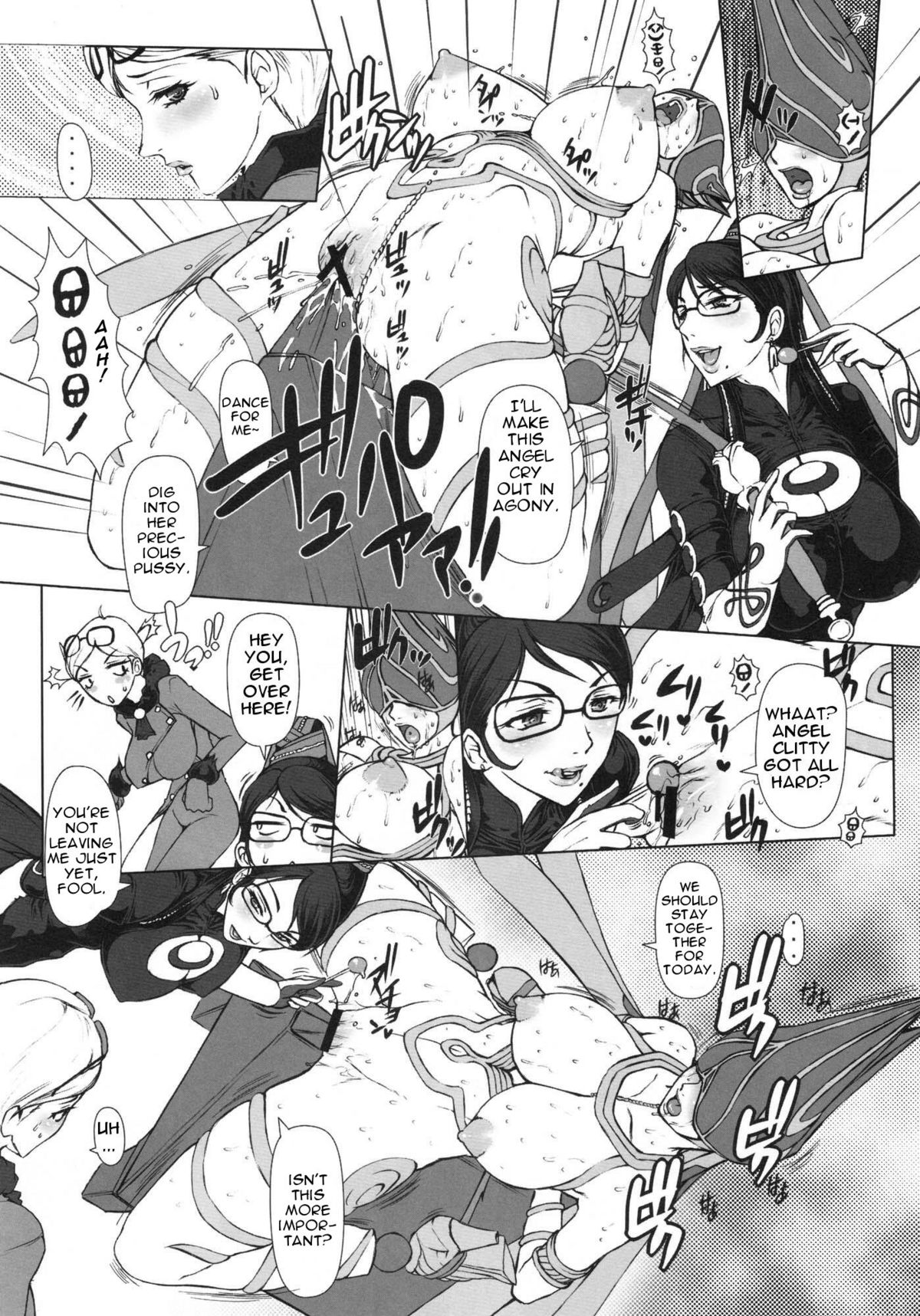Bitch &amp; Fetish page 6 full